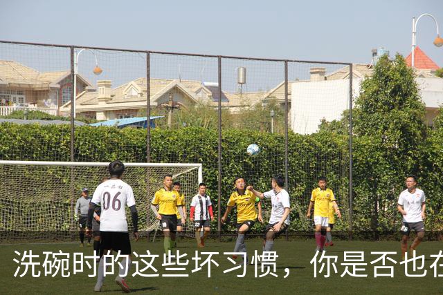 洗碗时的这些坏习惯，你是否也在不知不觉中犯？